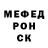 Альфа ПВП мука gogowild