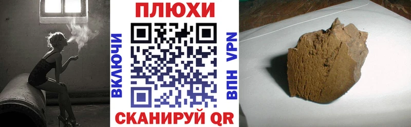 мориарти телеграм  где можно купить   МЕГА   Рудня  Гашиш Ice-O-Lator 