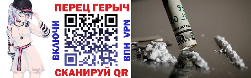 ссылка на мегу ТОР  где купить наркоту  Рудня  ГЕРОИН хмурый 