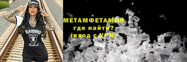 амф Михайлов