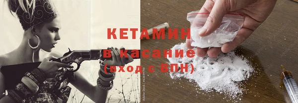первитин Балабаново
