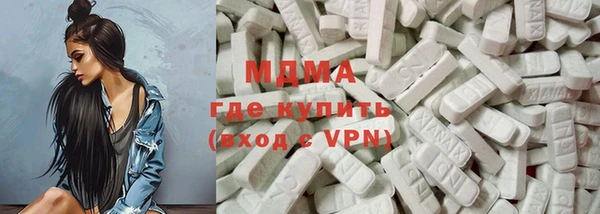 амф Михайлов