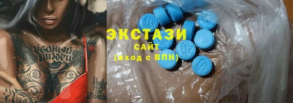 амф Михайлов