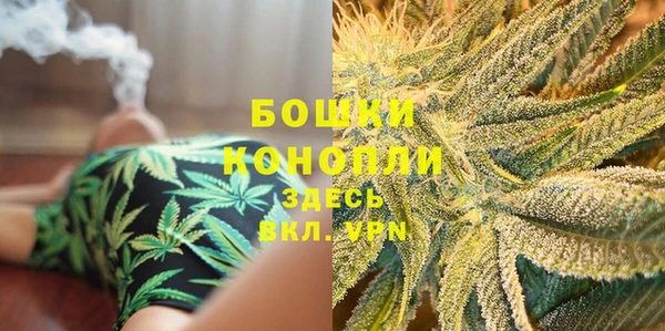 первитин Балабаново