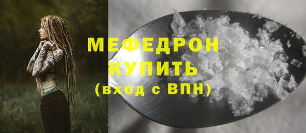 круглые Михайловка