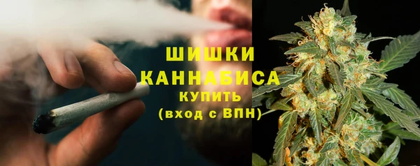 соль курить ск Артём