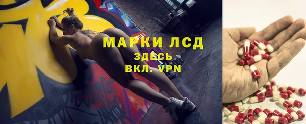 гашишное масло Баксан