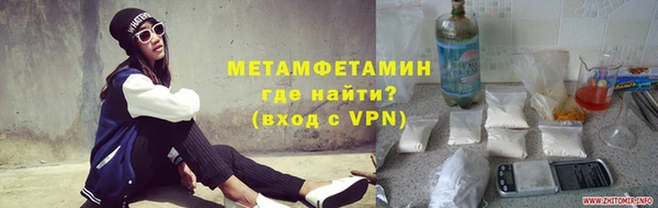 гашишное масло Баксан