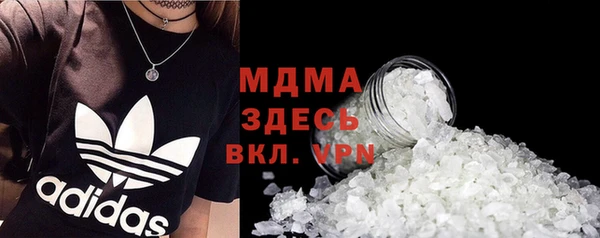 круглые Михайловка