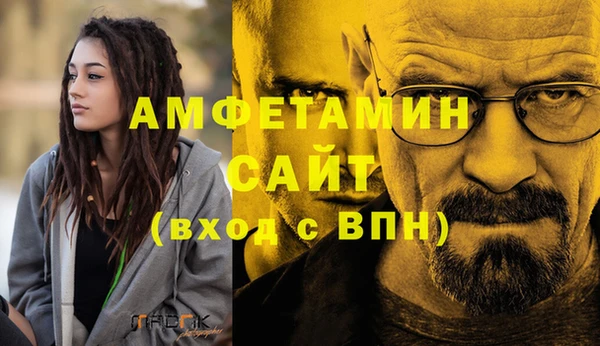 дмт Балахна