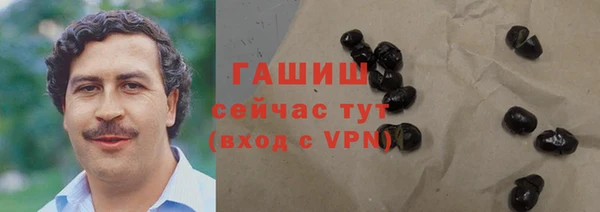 индика Ачинск
