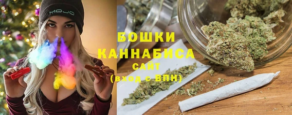 гашишное масло Баксан