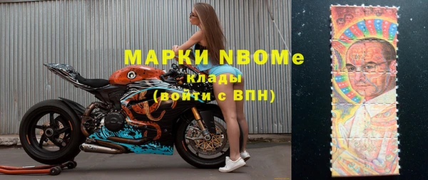 дмт Балахна