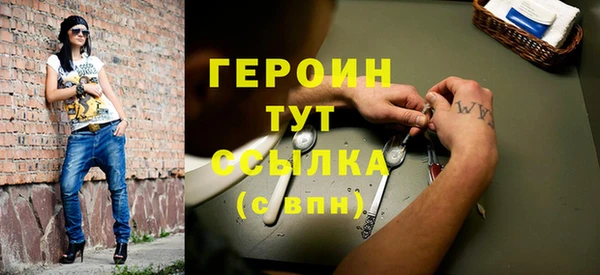 дмт Балахна