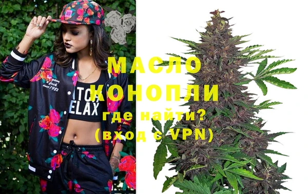 дмт Балахна