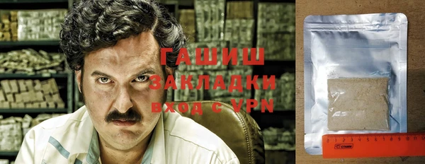 дмт Балахна