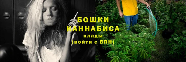 гашишное масло Баксан