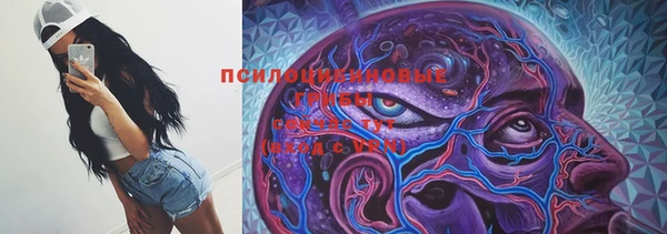 гашишное масло Баксан