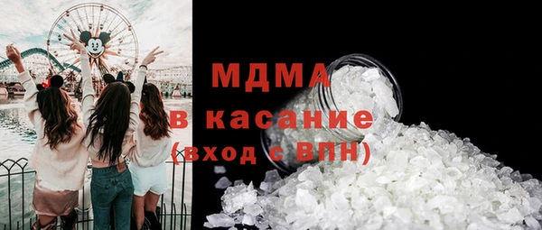 круглые Михайловка