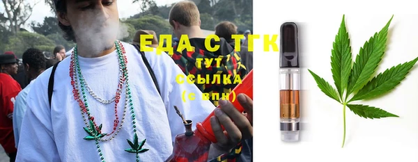 дмт Балахна