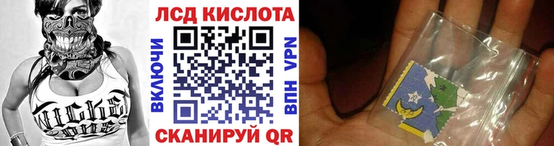 как найти   Рудня  Наркотические марки 1,8мг 