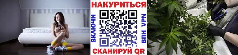 hydra как войти  Рудня  Бошки Шишки MAZAR 