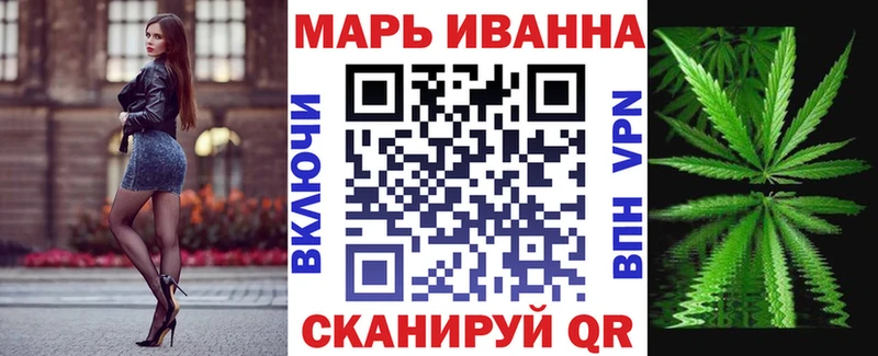 Конопля планчик Рудня